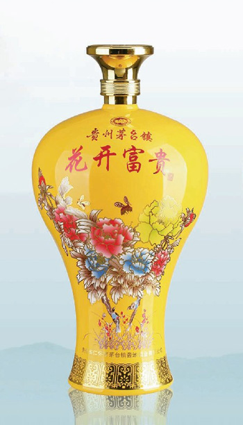 酒壇-041 2008ml